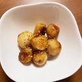 toshy33's cooksnap of when they made ほくほく♡おつまみにも里芋のコロコロ揚げ.