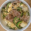 ななこ島's cooksnap of when they made ゴーヤチャンプル.