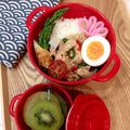 rin333rin's cooksnap of when they made ☆簡単綺麗な蒲鉾の飾り切りお弁当にも☆.