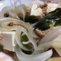 初心者みみ's cooksnap of when they made わかめとしめじとツナのサラダ.