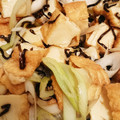 YOKO☆Y's cooksnap of when they made レンジで簡単！厚揚げとネギの塩コンブ和え.