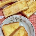 のりこ523's cooksnap of when they made ☼簡単配合♪我が家基本のフレンチトースト.