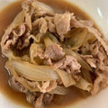 かたさん☆彡's cooksnap of when they made 旨みたっぷり玉ねぎとろりん☆我が家の牛丼.