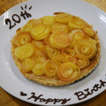 あんこ2978's cooksnap of when they made りんごと洋梨の薔薇カスタードパイ.