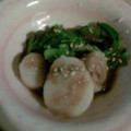 りるみな's cooksnap of when they made 貝柱とほうれん草のからし酢みそ合え.