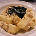 紅葉ｙ's cooksnap of when they made 色白さんな和え物.