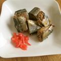 まさじぃじぃ's cooksnap of when they made さんまの甘露煮。（電気圧力鍋35分）.
