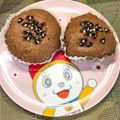 しゅい6's cooksnap of when they made 簡単おやつ☆チョコ蒸しパン.