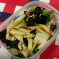 まな姫's cooksnap of when they made ねぎとワカメの常備菜.