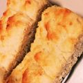 リコば's cooksnap of when they made ご飯パン.