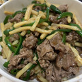 megomo's cooksnap of when they made 簡単☆牛切り落とし肉で青椒肉絲☆.