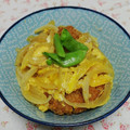 pinkのフラフィ's cooksnap of when they made カツ丼！ふわふわとろとろ！麺つゆで簡単！.
