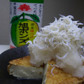  さくらのキッチン's cooksnap of when they made 簡単♪そのまま！厚揚げのシラスおろし乗せ.