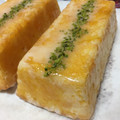 konmoe's cooksnap of when they made ガトー・ウィークエンド.