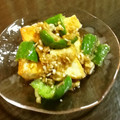 yukko2810's cooksnap of when they made 厚揚げとなすの油淋鶏.