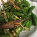 snow012's cooksnap of when they made オクラと茗荷の炒め物.