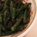 デコヘル's cooksnap of when they made 簡単で美味しい♪いんげんのごま和え♡.