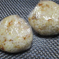 ジョングレ's cooksnap of when they made 混ぜて握るだけ♡簡単おかかおにぎり♪.
