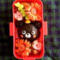 mother＊s's cooksnap of when they made 簡単♪黒くまくんおにぎり＊キャラ弁.