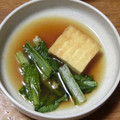 i_yokan's cooksnap of when they made 厚揚げと小松菜の煮物.