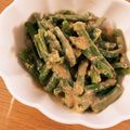 クック64QNXH☆'s cooksnap of when they made ゴマだれで簡単！インゲンの胡麻和え.