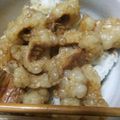 まつもとしんや's cooksnap of when they made 超簡単★ホルモンの醤油煮.