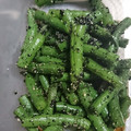 yuriレシピ's cooksnap of when they made 作り置き＊インゲン豆のごま和え.