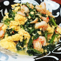 ☆MAHALO★'s cooksnap of when they made ほうれん草と海老の中華風玉子炒め.