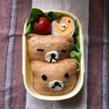 ここあ's cooksnap of when they made リラックマ♪いなり★簡単キャラ弁♪遠足.
