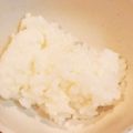 料理見習い隊's cooksnap of when they made 炊飯器で軟飯！離乳食 後期.