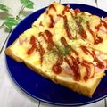 ３匹の大ぶたママ's cooksnap of when they made 厚揚げピザでヘルシージャンクフード！？.