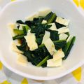 miko7195's cooksnap of when they made 小松菜のかわりお浸し.