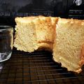 ﾃﾞﾗｯｸｽ･まつこ's cooksnap of when they made シフォンケーキ　21cm型　～プレ~ン～.