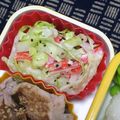 nosso's cooksnap of when they made カニカマとキャベツのサラダ.