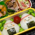 nosso's cooksnap of when they made 運動会に！ミニミニはちまきおにぎり.