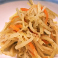 すろーぽーく's cooksnap of when they made 簡単♪大根の皮で！きんぴら.