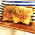 ☆あづさ☆'s cooksnap of when they made 豚じゃないよっ♪豆腐のしょうが焼き.