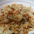 けんけん1016's cooksnap of when they made なめ茸とごぼうの炊き込みご飯.