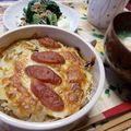 ゆいのり's cooksnap of when they made ＊カレーの翌日は♪焼きカレー＊.