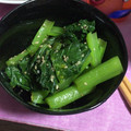 もんす。's cooksnap of when they made 簡単小松菜の胡麻和え.