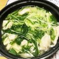 くっく☆99's cooksnap of when they made 手軽でヘルシー♪『水菜のポカポカ湯豆腐』.