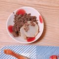 クックKFLTYH☆'s cooksnap of when they made 大根と豚ひき肉の煮物.