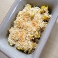 enr's cooksnap of when they made おふくろの味！！かぼちゃのコロッケ.