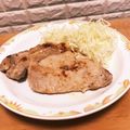 ☆amethyst's cooksnap of when they made 豚ロースの揉むだけ簡単塩ガーリック焼き.