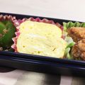 ファットン55's cooksnap of when they made 簡単☆材料4つで卵焼き！.