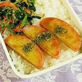 SP♪'s cooksnap of when they made かまぼこのオイバター焼き☆.