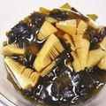 amm46's cooksnap of when they made タケノコとワカメの煮物♪電子レンジで簡単.