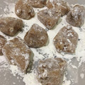 ベレちゃん's cooksnap of when they made 白玉粉とお味噌で簡単♪くるみゆべし.