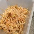 二ミたん's cooksnap of when they made 食べだしたら止まらない！もやしのナムル.