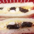 なーなちゃん's cooksnap of when they made 〖卵サンド＊プルーン入り〗.